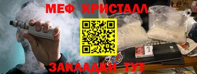 марки lsd Бузулук
