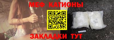 кокаин Будённовск