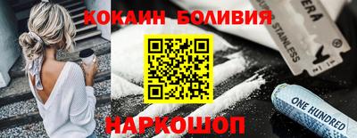 марки lsd Бузулук