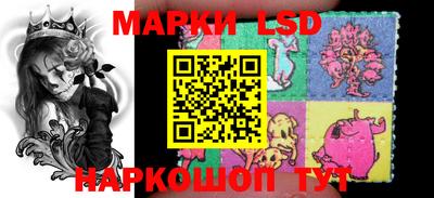 мефедрон VHQ Бугуруслан