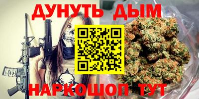 марки lsd Бузулук