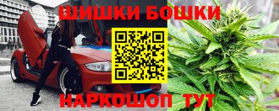 кокаин Будённовск