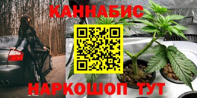 мефедрон VHQ Бугуруслан