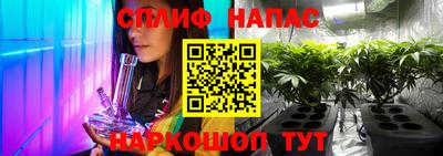 марки lsd Бузулук