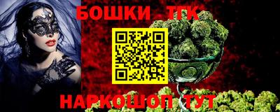 марки lsd Бузулук