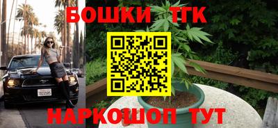 мефедрон VHQ Бугуруслан