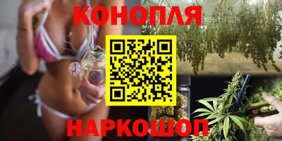 марки lsd Бузулук
