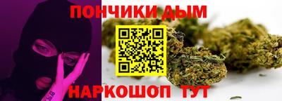кокаин Будённовск