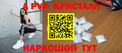 кокаин Будённовск