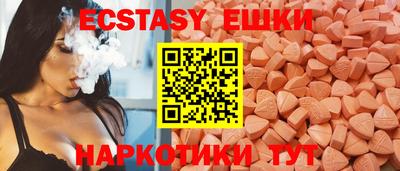 кокаин Будённовск