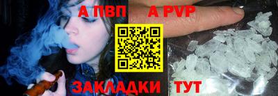марки lsd Бузулук