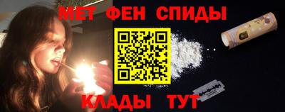 кокаин Будённовск
