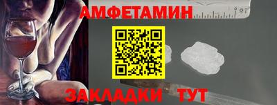 марки lsd Бузулук