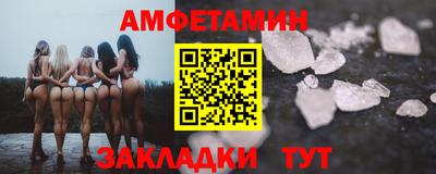 марки lsd Бузулук