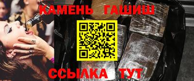 кокаин Будённовск