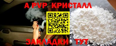 марки lsd Бузулук
