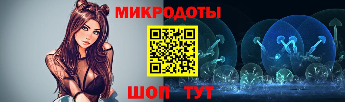 цены наркотик  Вход с VPN  Раменское  Псилоцибиновые грибы Psilocybine cubensis 